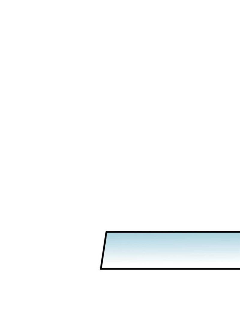 Read Lord of the Mysteries Manga Online