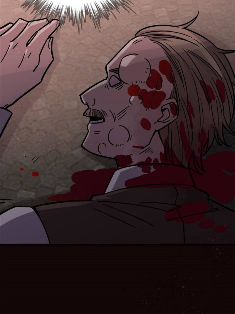 Read Lord of the Mysteries Manga Online