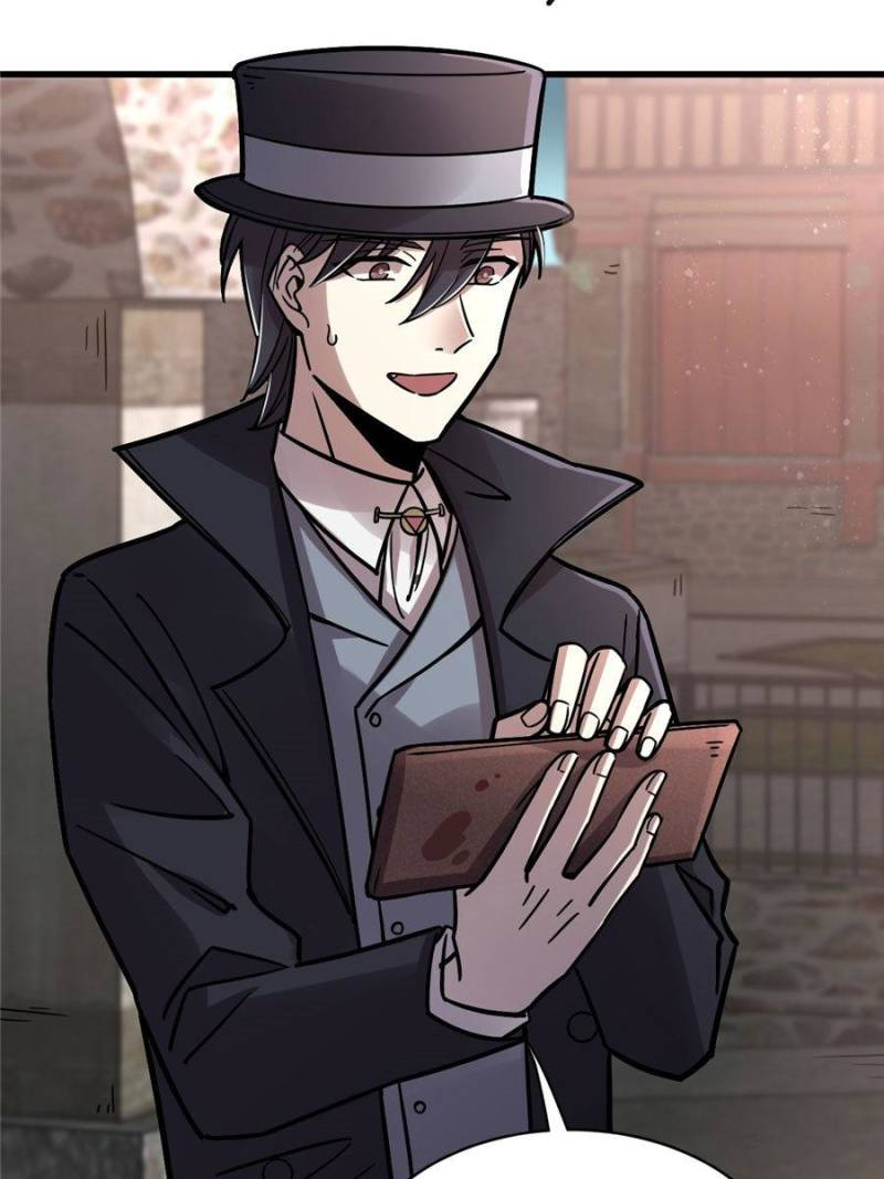 Read Lord of the Mysteries Manga Online