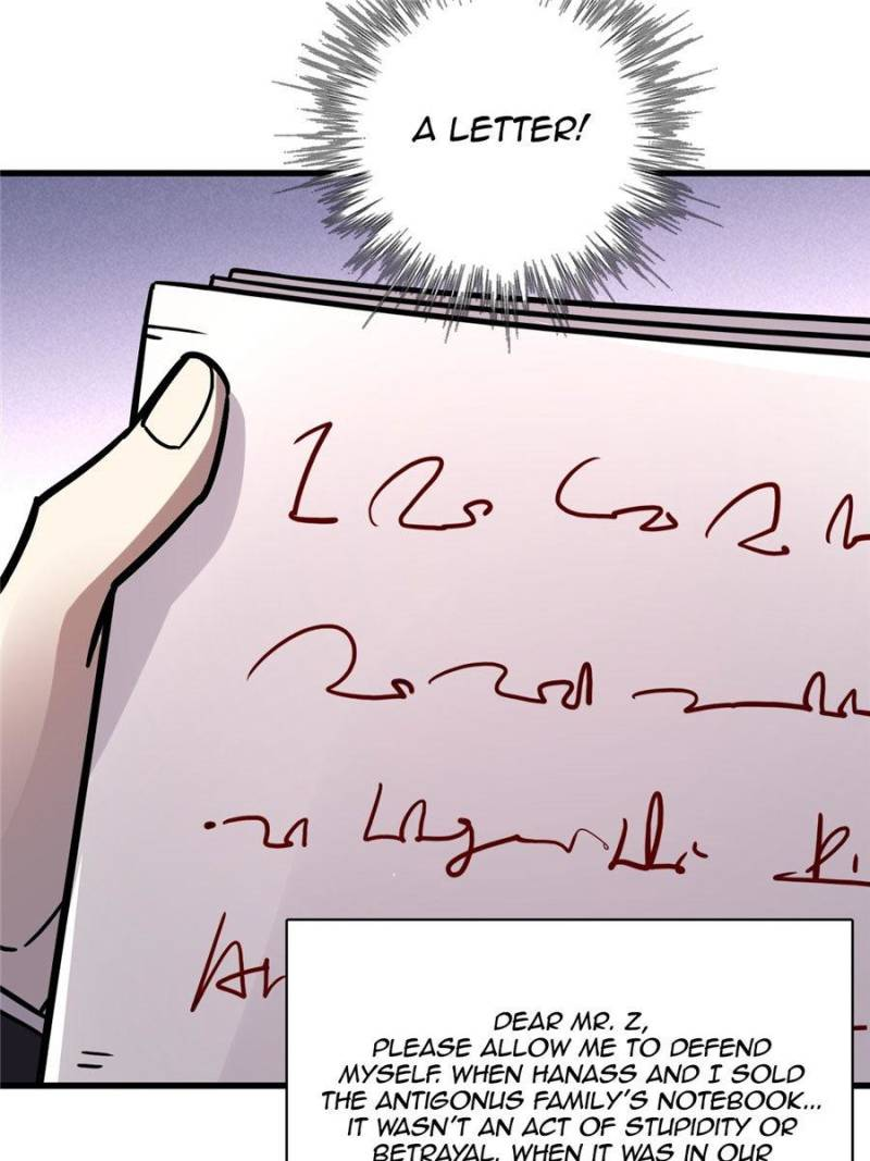 Read Lord of the Mysteries Manga Online