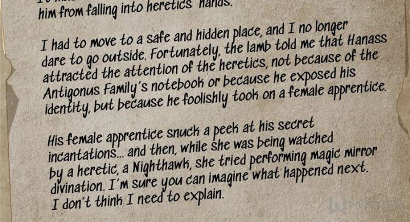 Read Lord of the Mysteries Manga Online