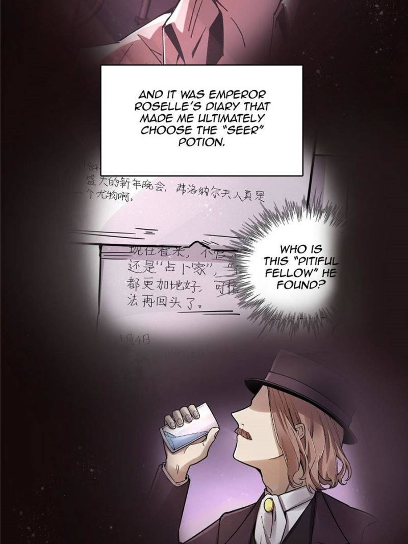 Read Lord of the Mysteries Manga Online