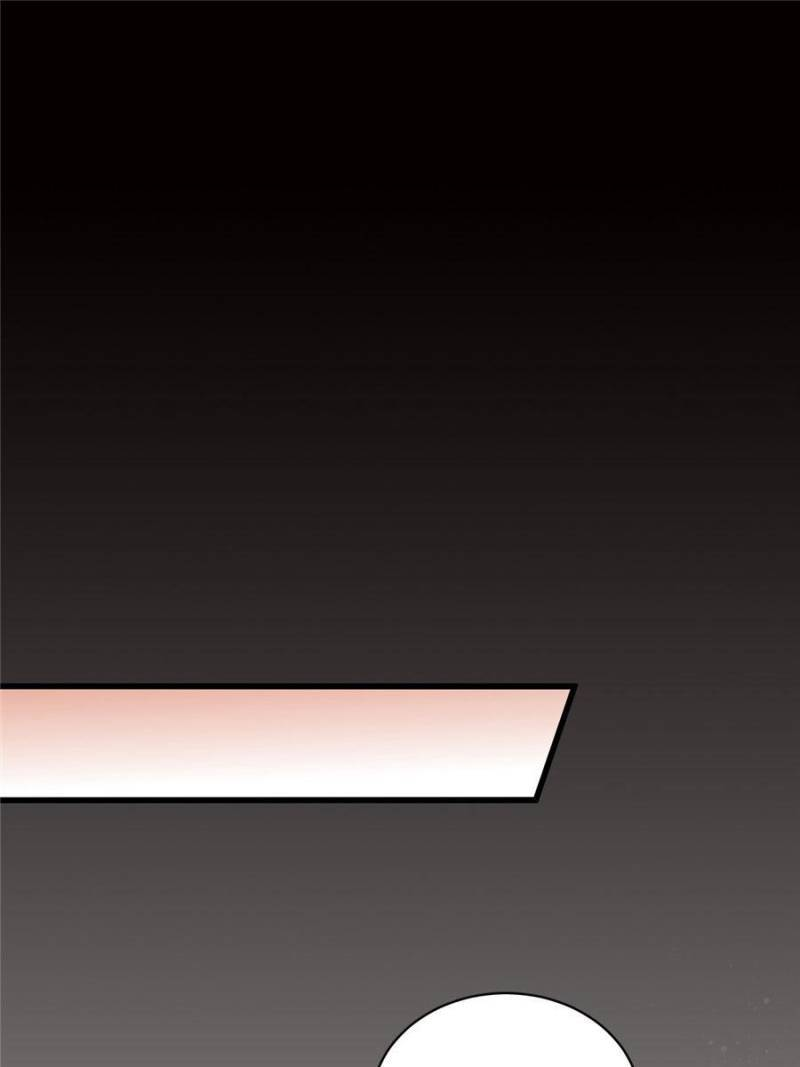 Read Lord of the Mysteries Manga Online