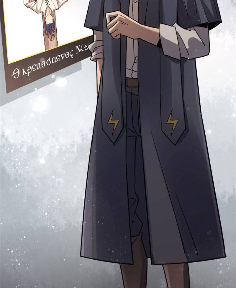 Read Lord of the Mysteries Manga Online