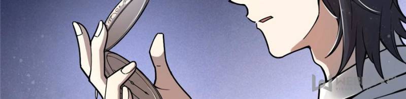 Read Lord of the Mysteries Manga Online