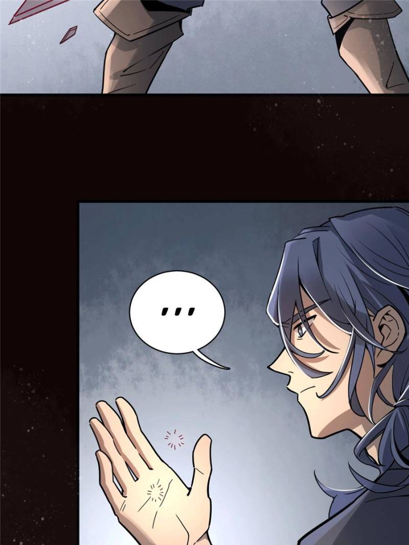 Read Lord of the Mysteries Manga Online