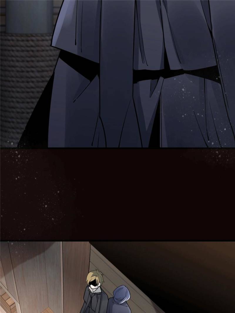 Read Lord of the Mysteries Manga Online