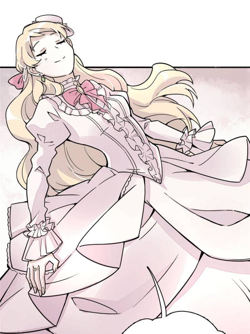 Read Lord of the Mysteries Manga Online