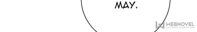 Read Lord of the Mysteries Manga Online