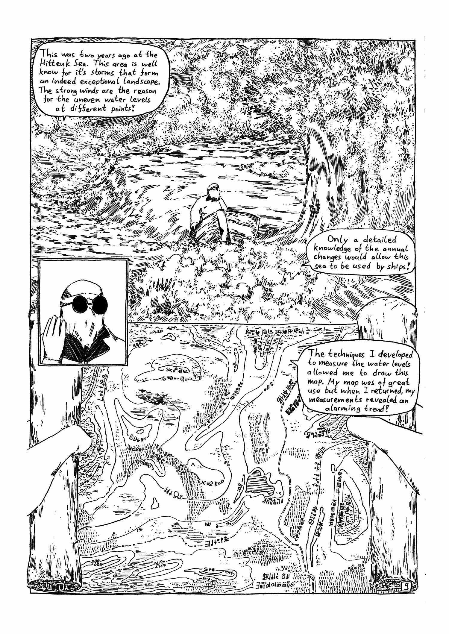 Read Loss of lines Manga Online