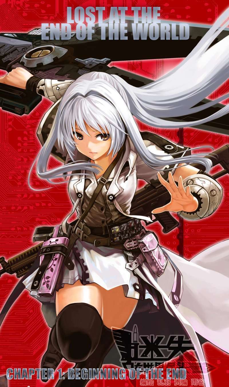 Read Lost At The End Of The World Manga Online