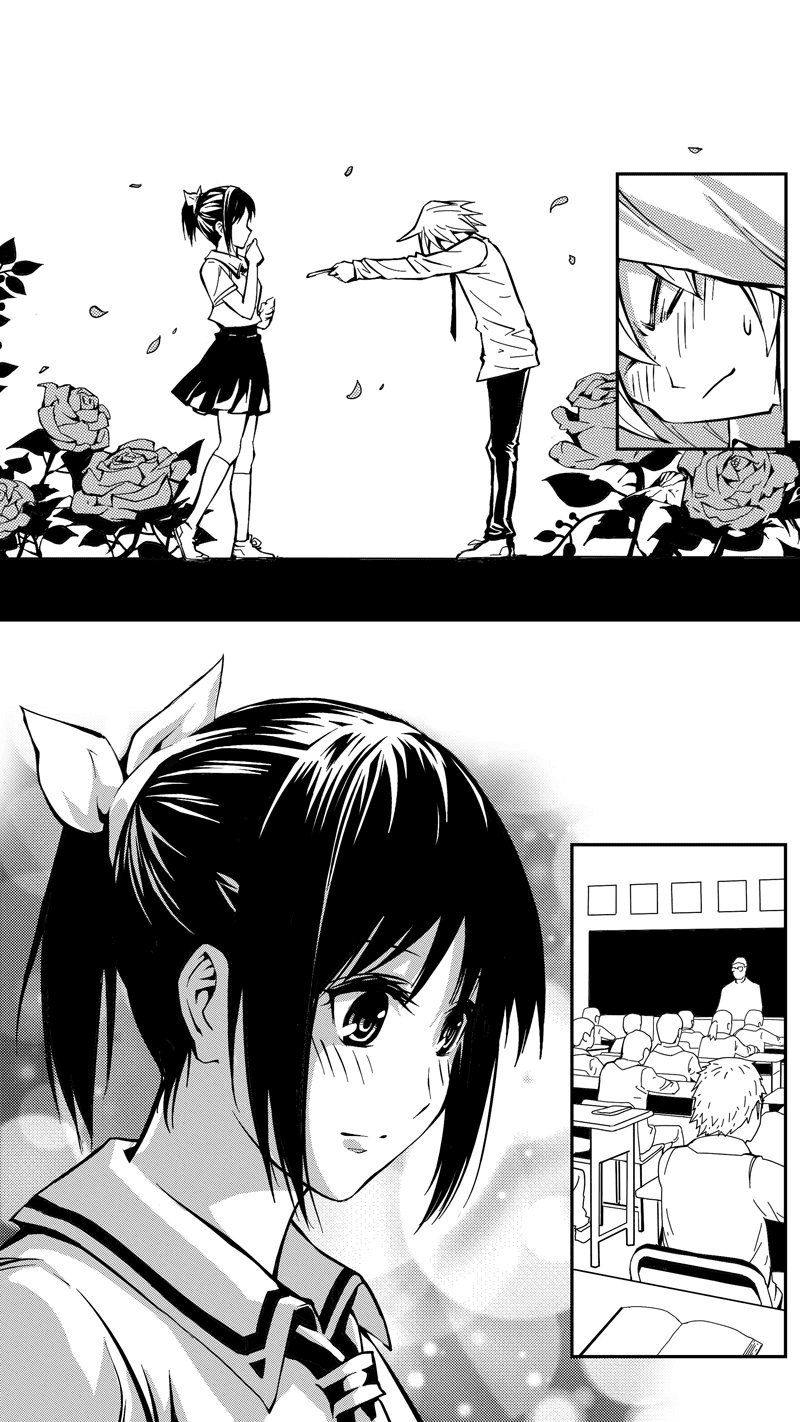 Read Lost At The End Of The World Manga Online