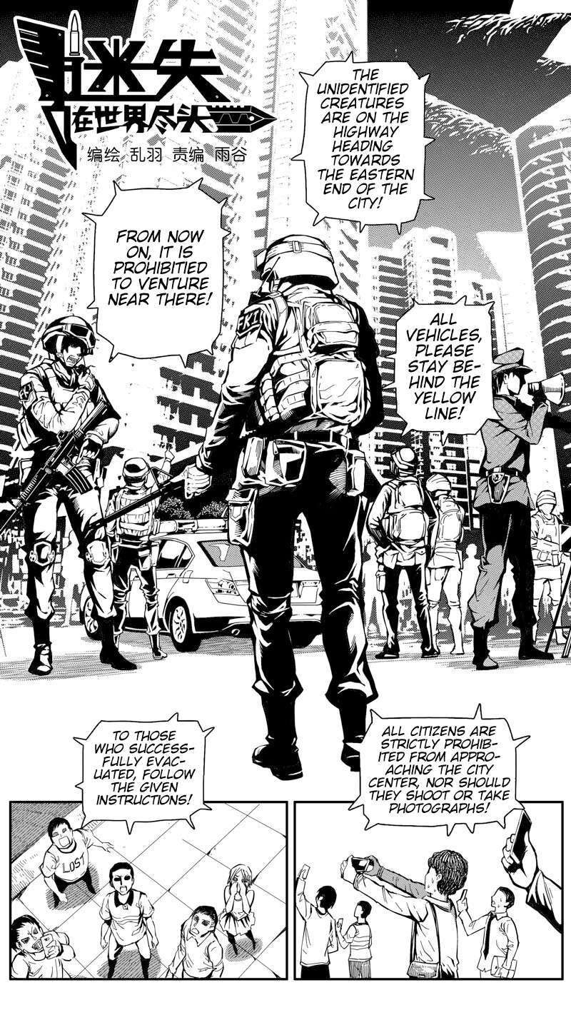 Read Lost At The End Of The World Manga Online