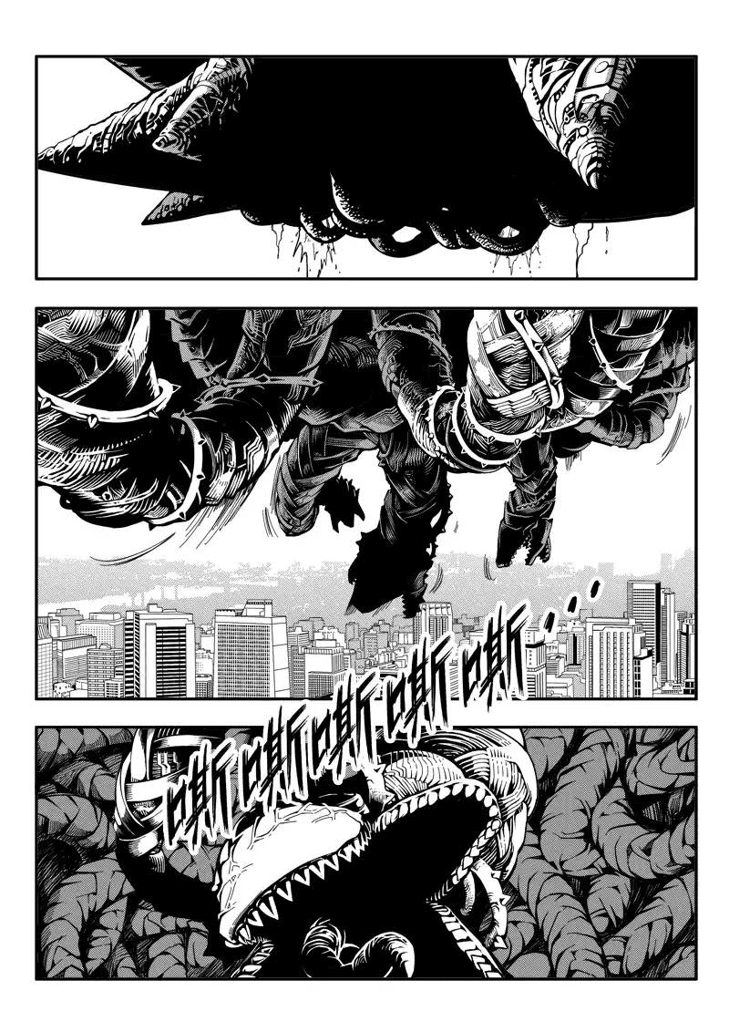 Read Lost At The End Of The World Manga Online