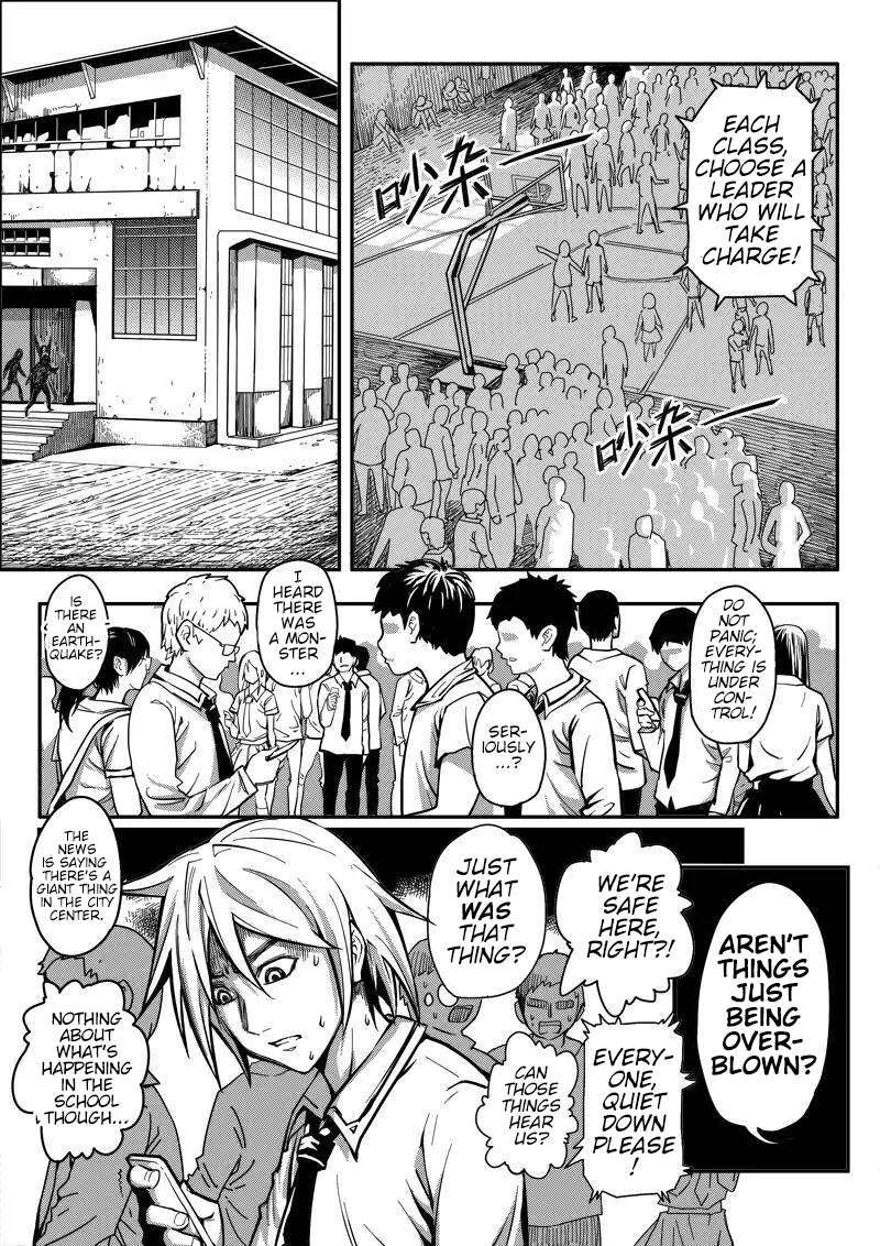 Read Lost At The End Of The World Manga Online
