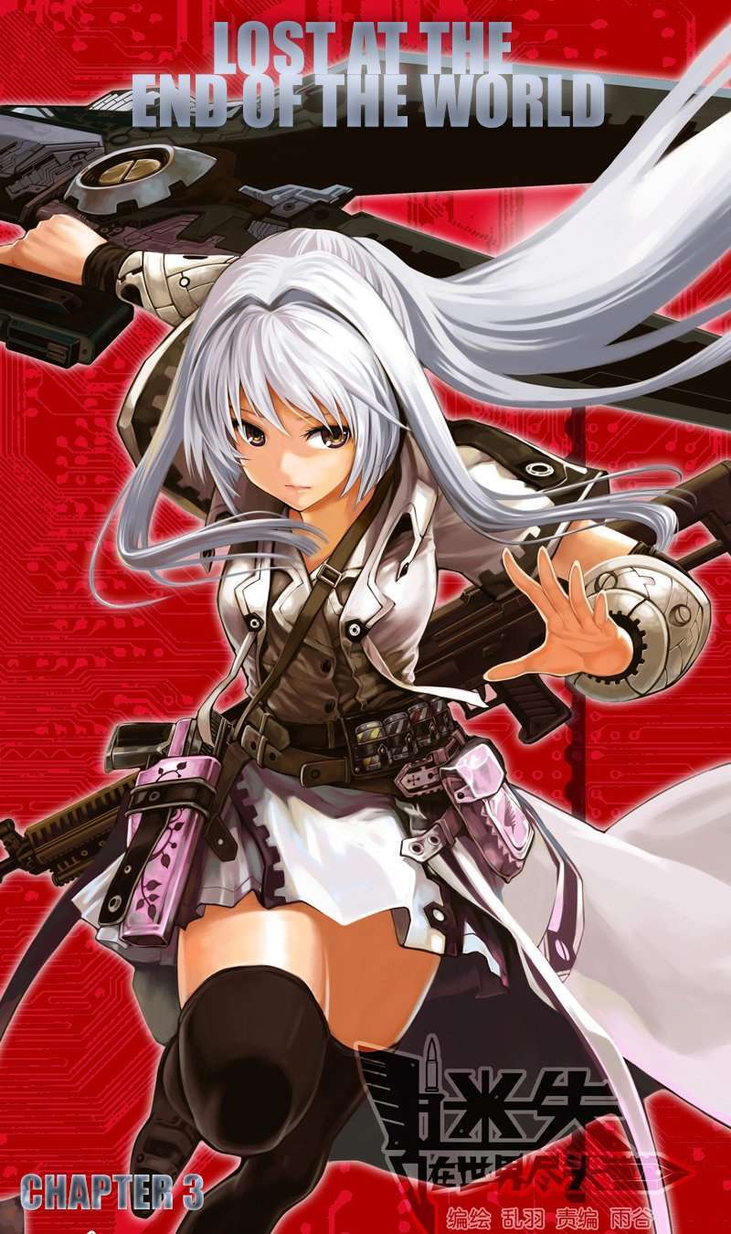 Read Lost At The End Of The World Manga Online