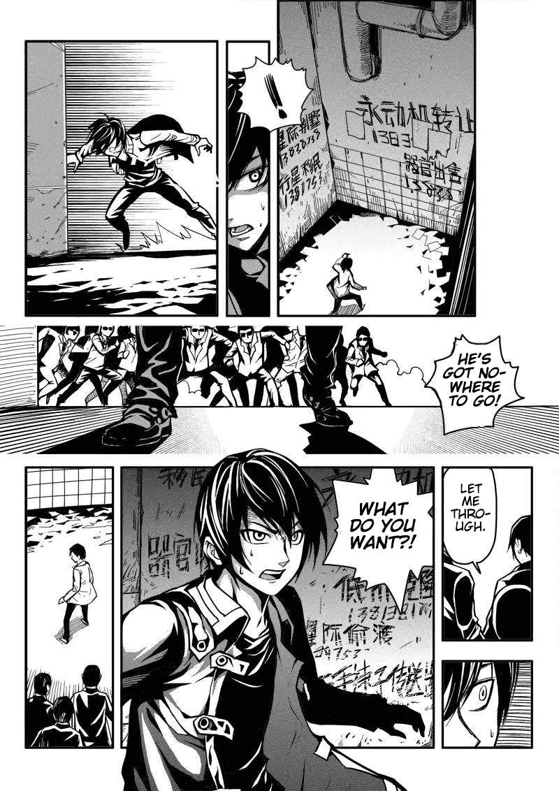 Read Lost At The End Of The World Manga Online