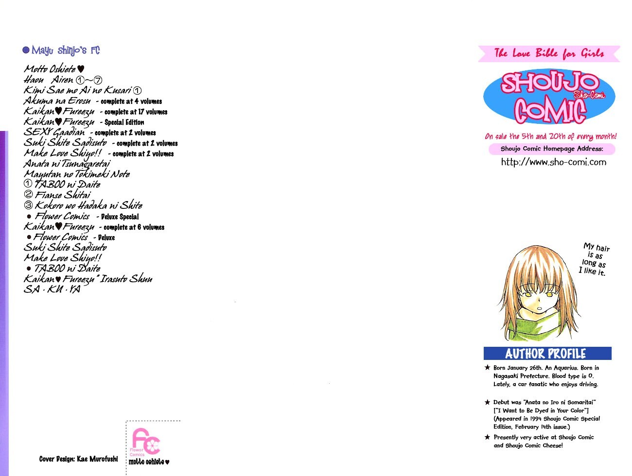 Read Love & Sex Manga Online