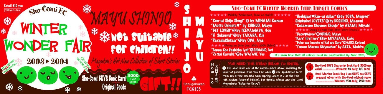 Read Love & Sex Manga Online