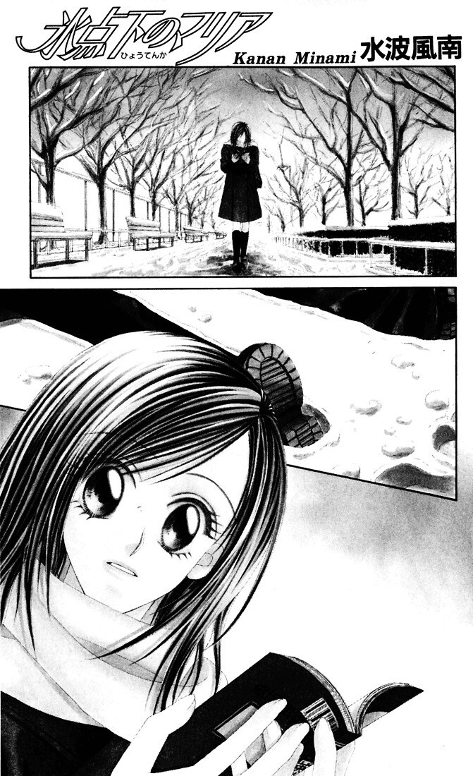 Read Love & Sex Manga Online