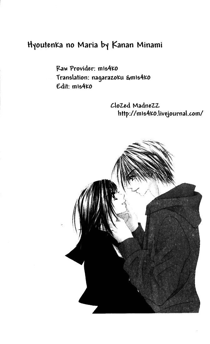 Read Love & Sex Manga Online