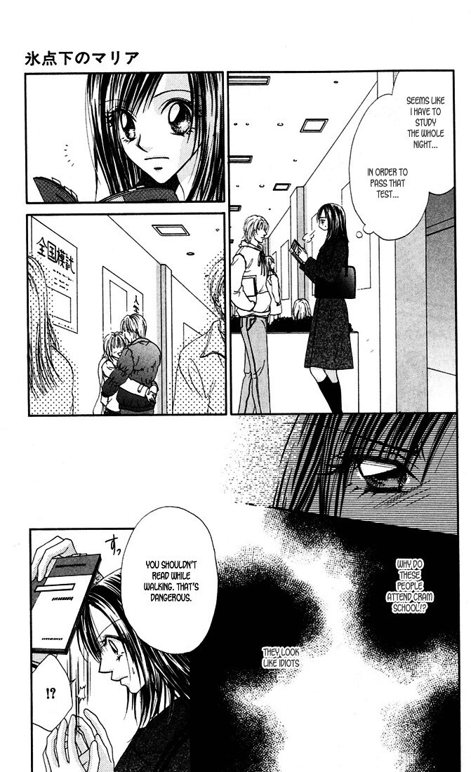 Read Love & Sex Manga Online