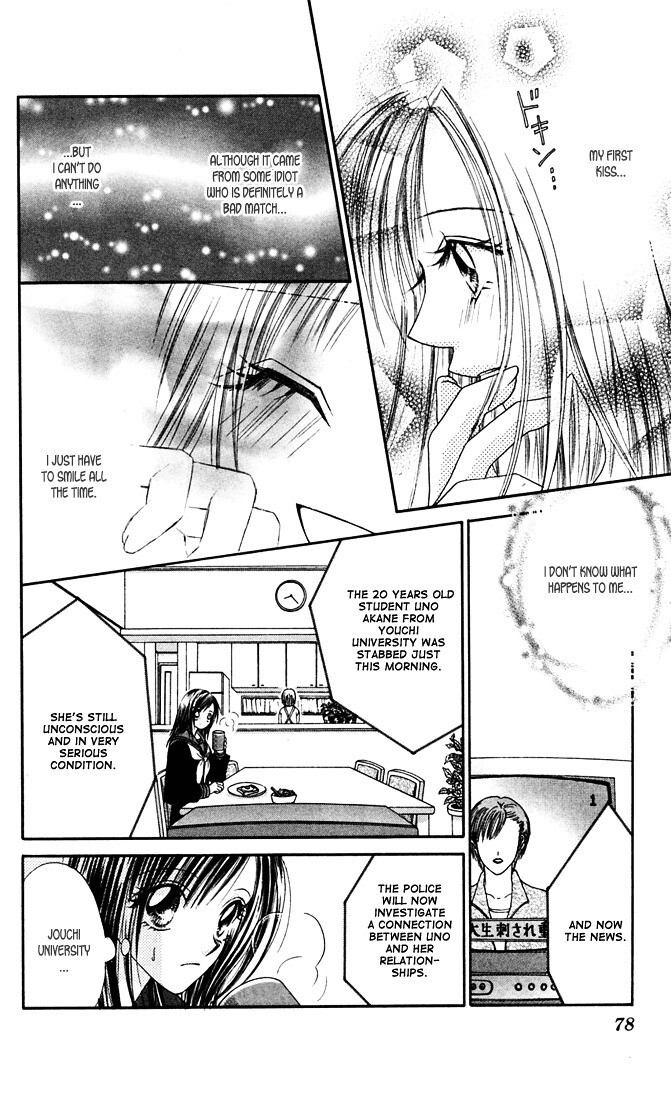 Read Love & Sex Manga Online