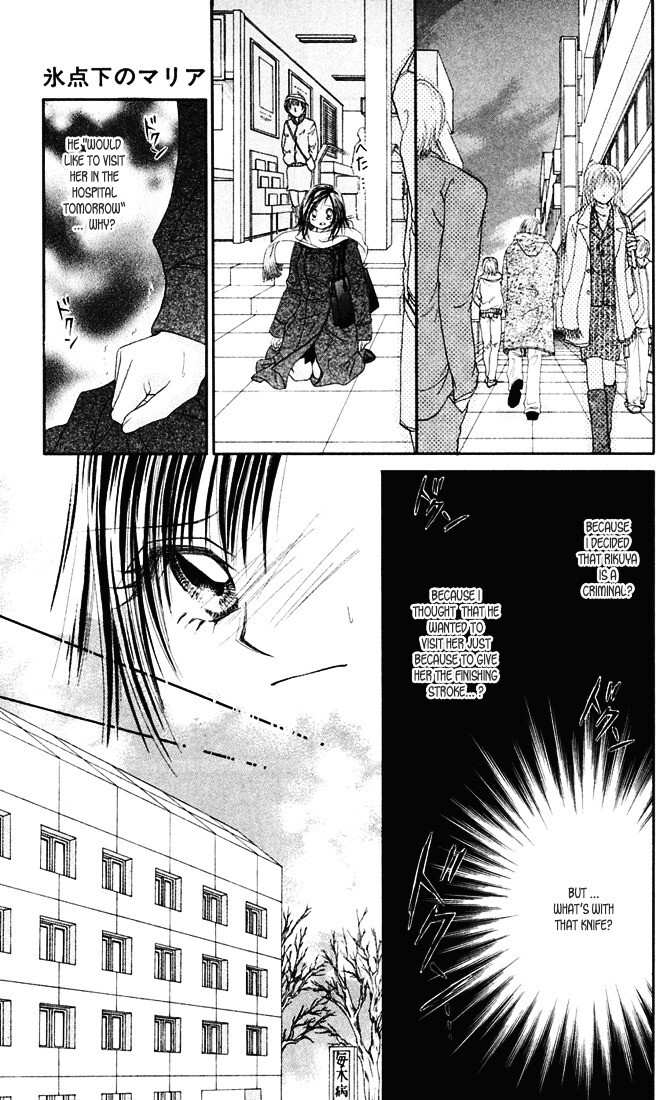 Read Love & Sex Manga Online