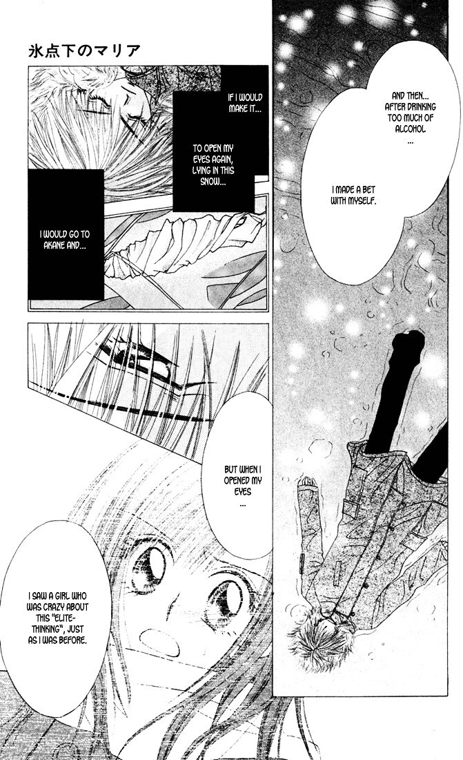 Read Love & Sex Manga Online