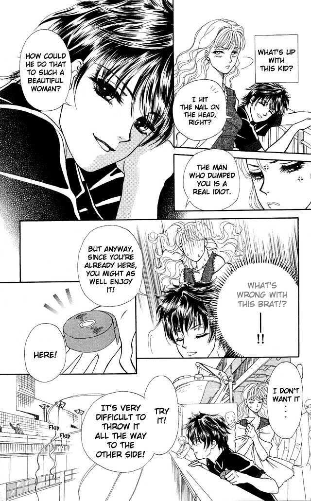 Read Love Cruise Manga Online