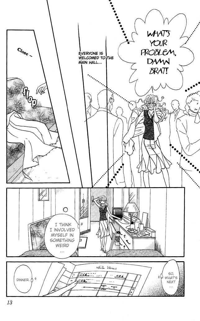 Read Love Cruise Manga Online