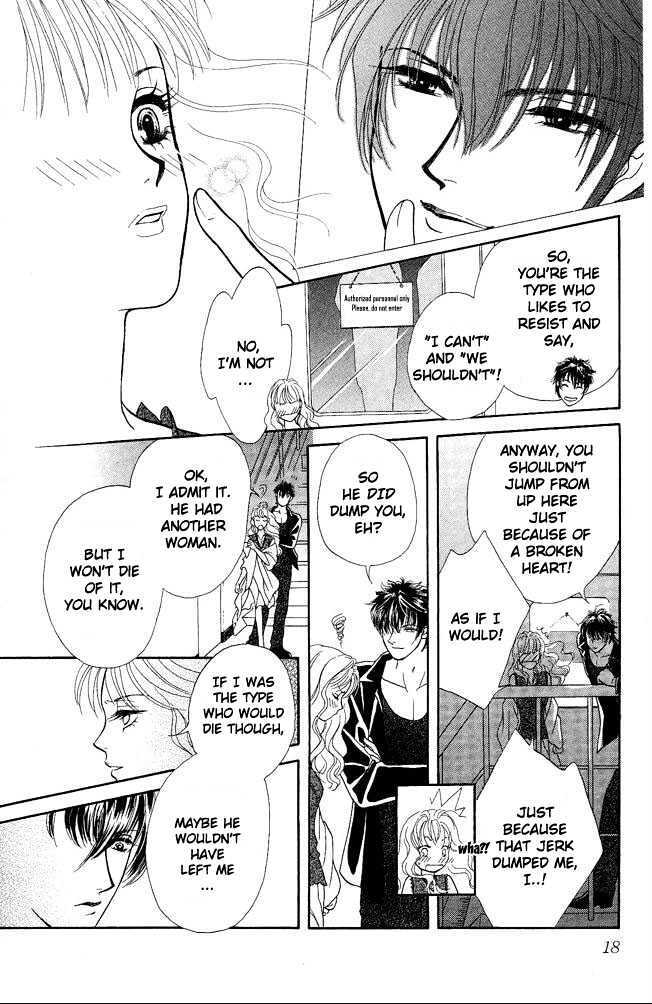 Read Love Cruise Manga Online