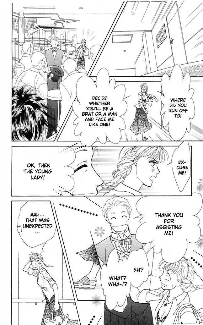 Read Love Cruise Manga Online