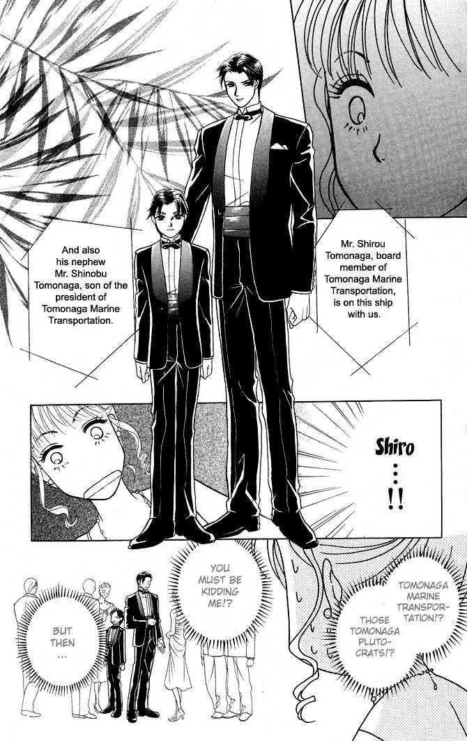 Read Love Cruise Manga Online