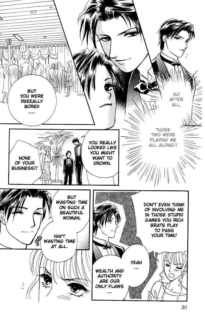 Read Love Cruise Manga Online