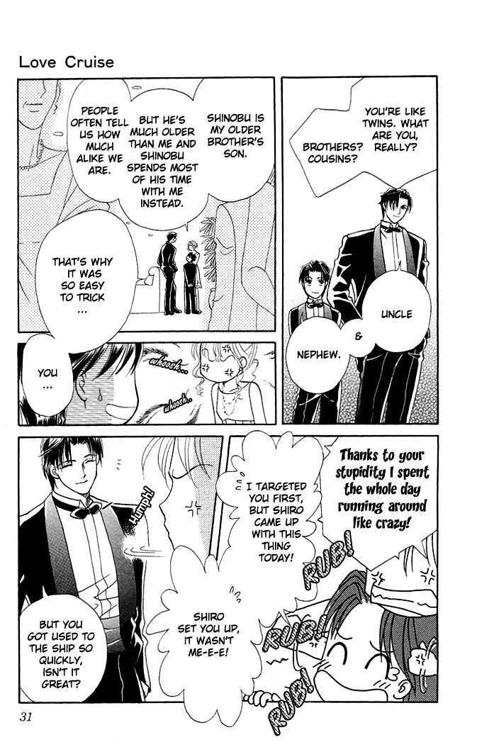 Read Love Cruise Manga Online