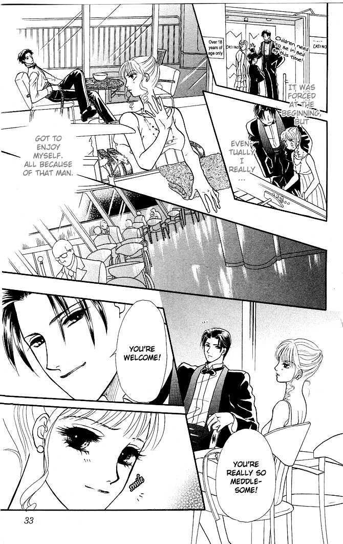 Read Love Cruise Manga Online