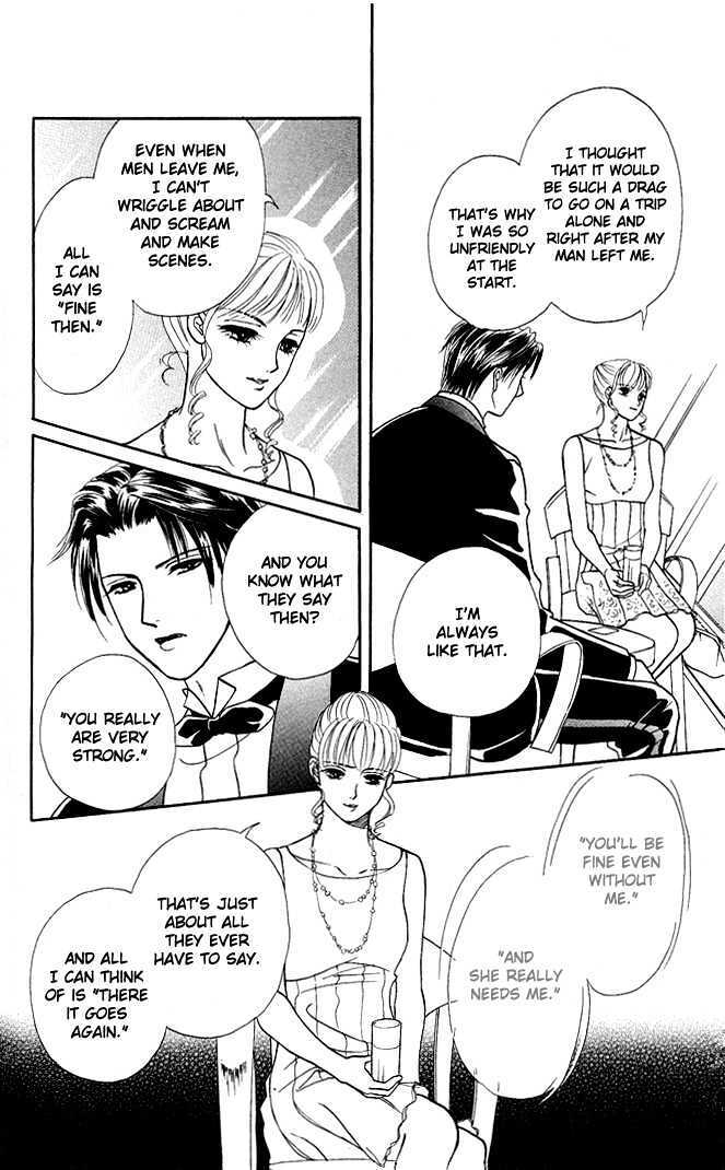 Read Love Cruise Manga Online