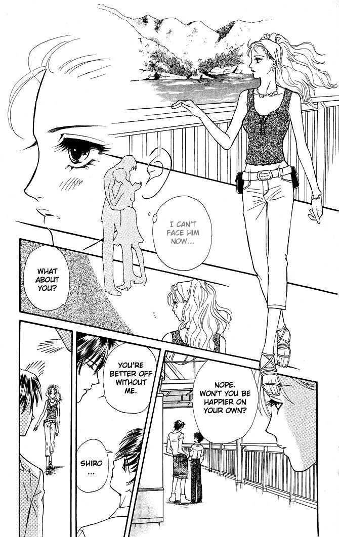 Read Love Cruise Manga Online
