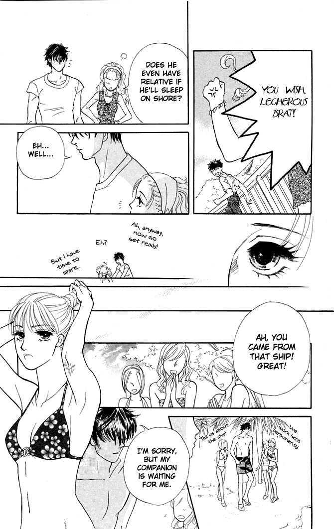 Read Love Cruise Manga Online