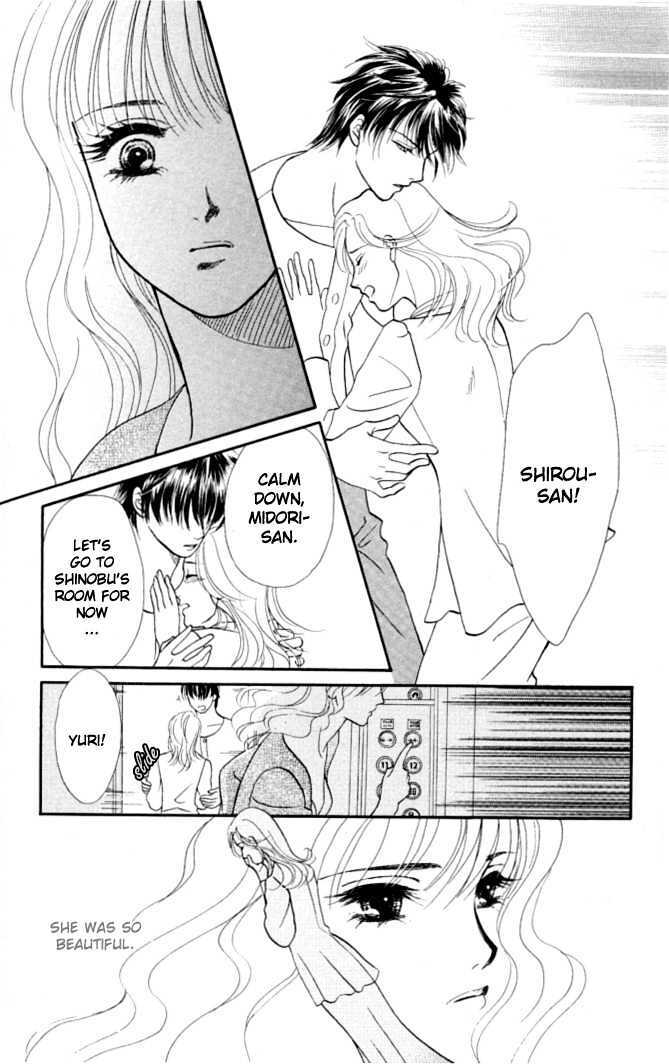 Read Love Cruise Manga Online