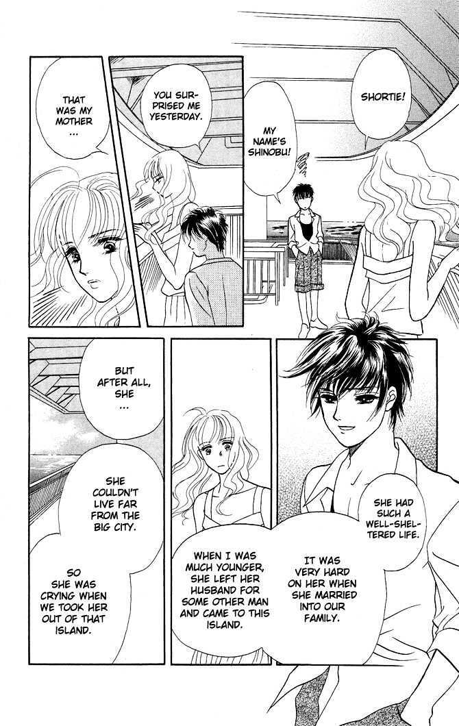 Read Love Cruise Manga Online