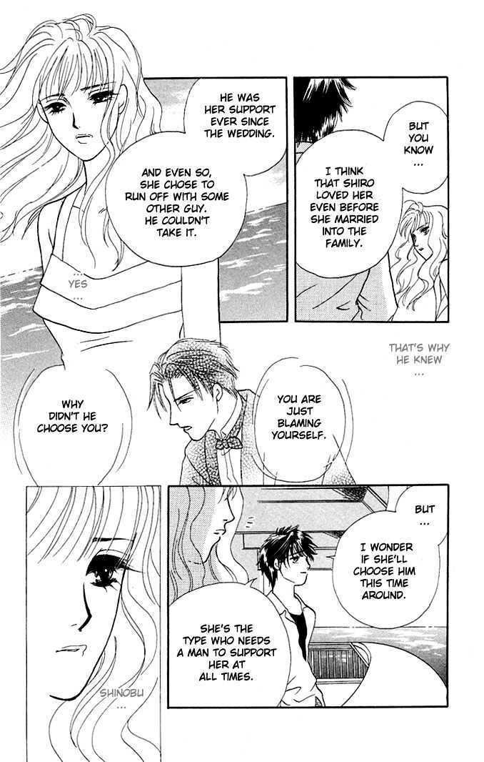 Read Love Cruise Manga Online