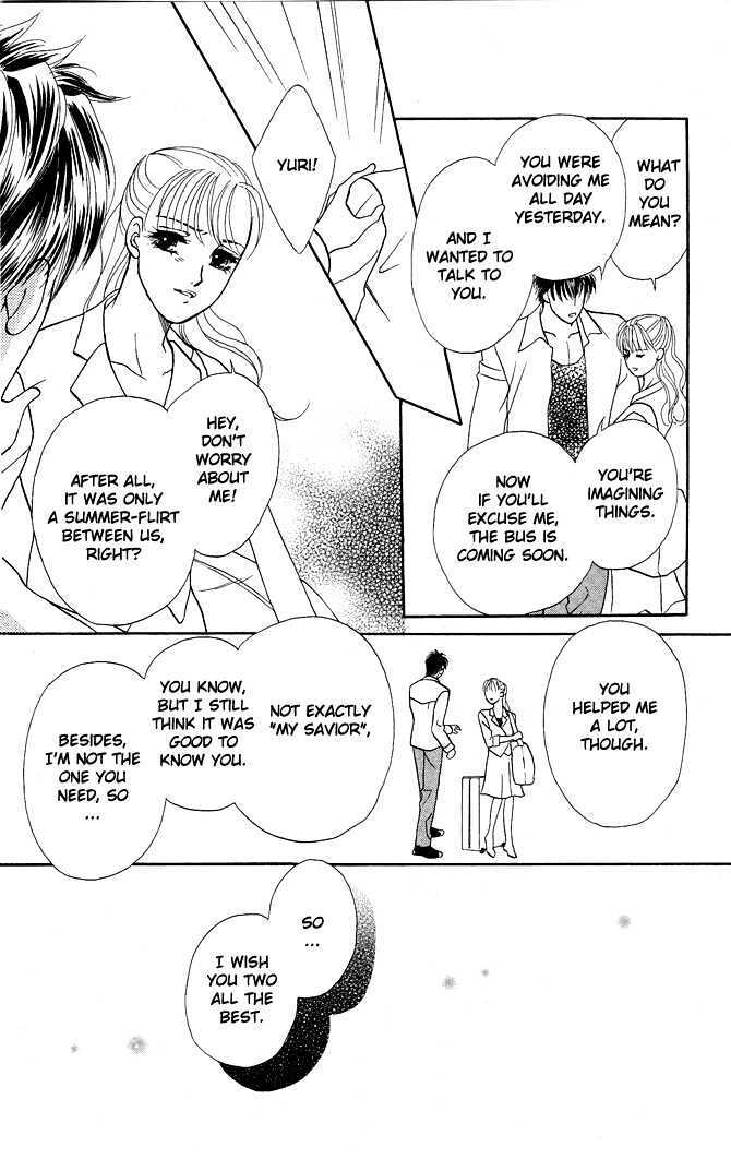 Read Love Cruise Manga Online