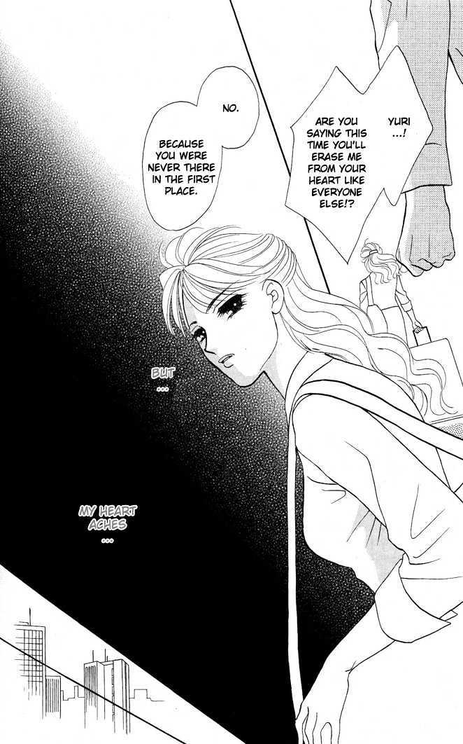 Read Love Cruise Manga Online