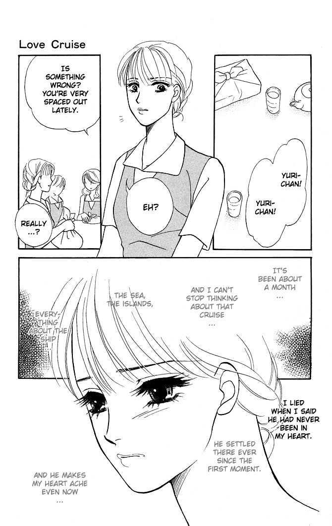 Read Love Cruise Manga Online