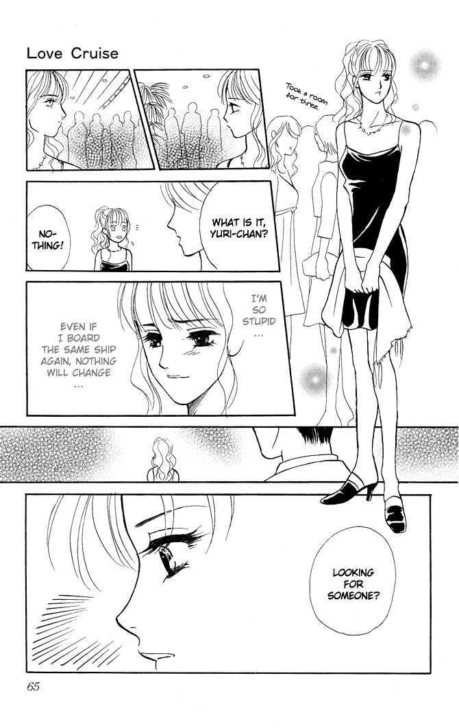 Read Love Cruise Manga Online