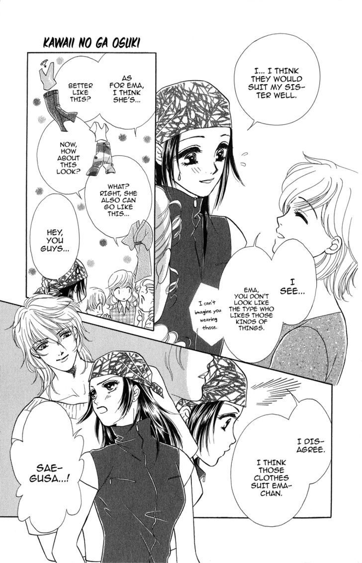 Read Love Cruise Manga Online