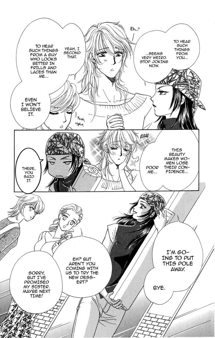 Read Love Cruise Manga Online