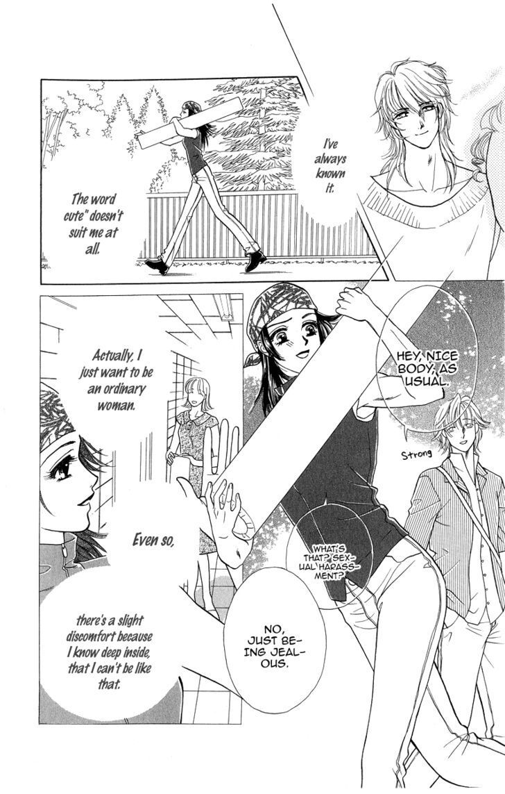 Read Love Cruise Manga Online